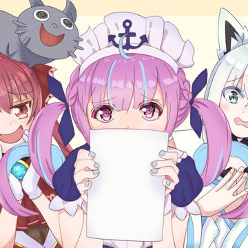 頑張れあくたん