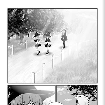魔女見習い 4話