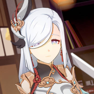 Shenhe - Genshin Impact [ CARD ]