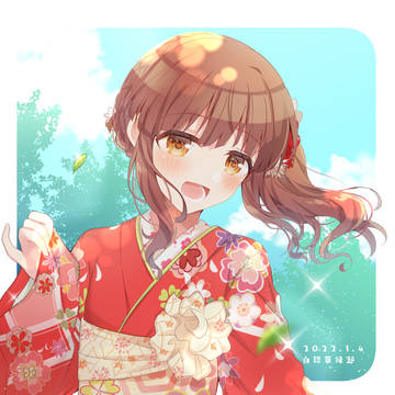 白詰草縁起