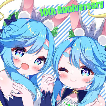 10th Anniversary