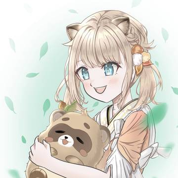 お揃いだね