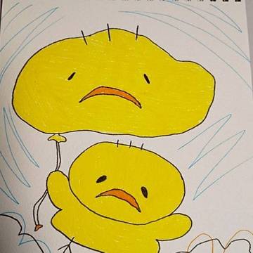 まるぴよ