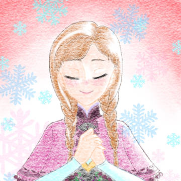ありがとう