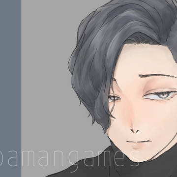 Nobamangames
