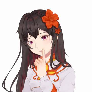 —