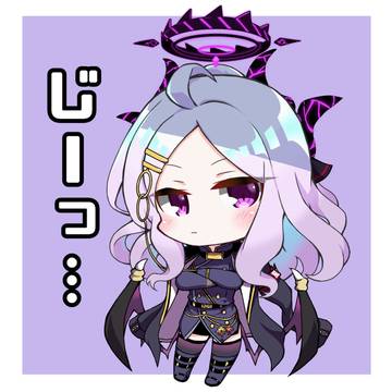 ちみヒナ
