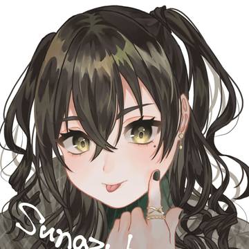 砂塚あきら