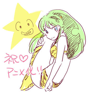 祝!再アニメ化!