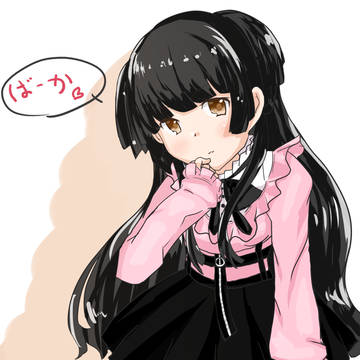 冬優子