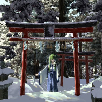 常居