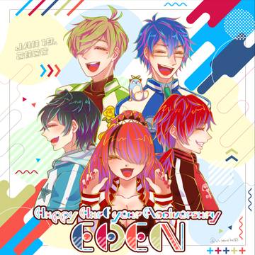 エデン組ハーフアニバーサリー