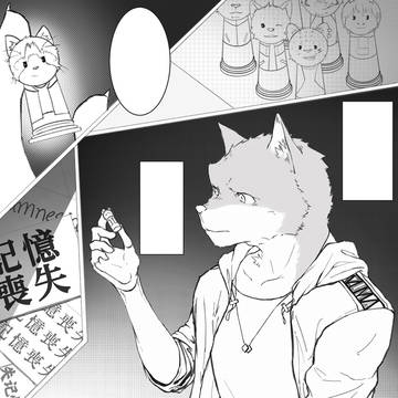 青写真