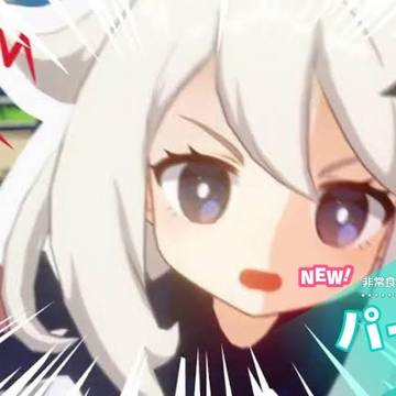 プロセカ 原神コラボ