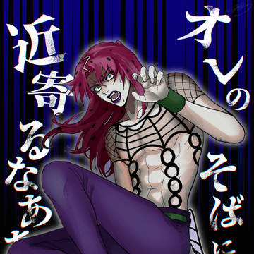 何度も