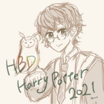 ハリーポッター誕生祭2021