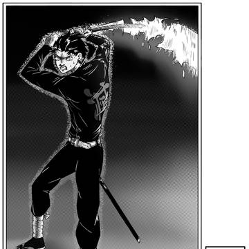 Tanjiro Kamado