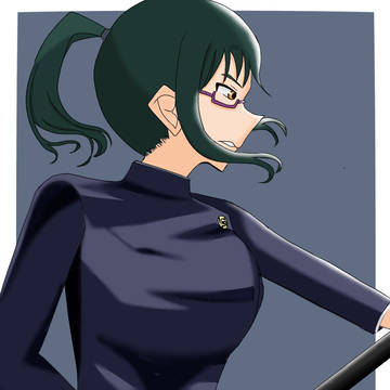 禪院 真希