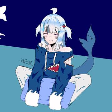 Gura Feesh