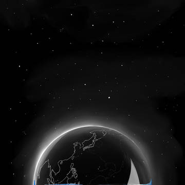 地球