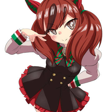 ナイスネイチャ