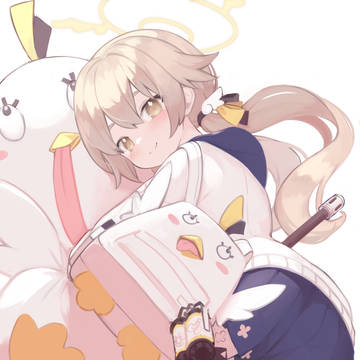 hifumi
