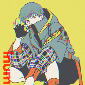 Toge