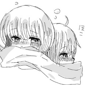 寒いので2人でマフラー