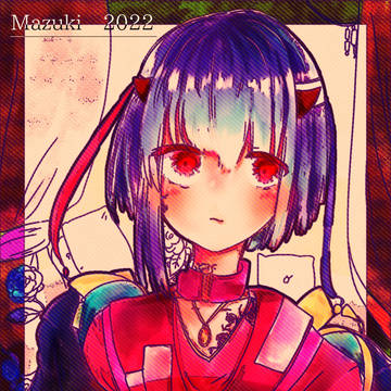 朱と葵