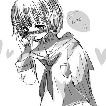 指切り