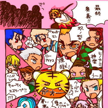 あけましておめでとうございます!