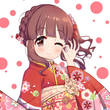 あけおめー!