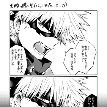 Page 15 thumbnail