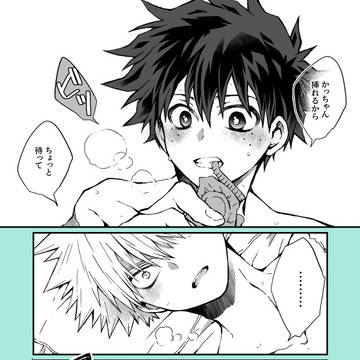 Page 4 thumbnail