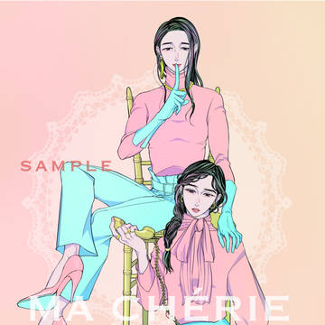 1/22シネパラF新刊「Ma chérie」サンプル
