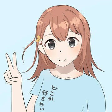 どこかに行きたい販売記念