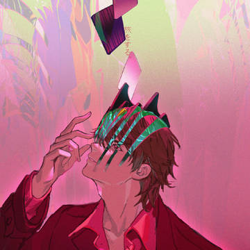 来打log1