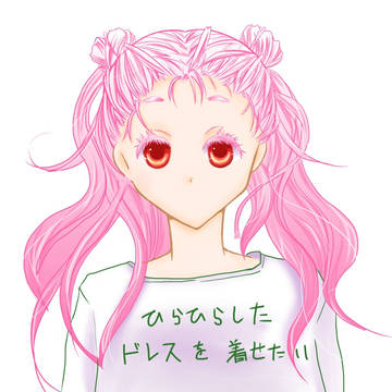ピンク髪