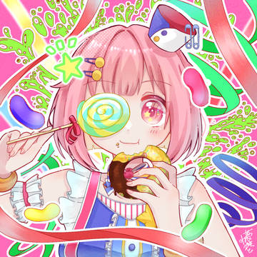 いべおつでした！！