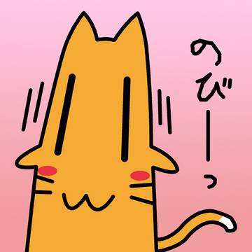 突発的閑話休題（Twitterの話題より抜粋）