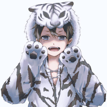 がおー