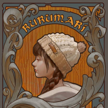 RURUMARI