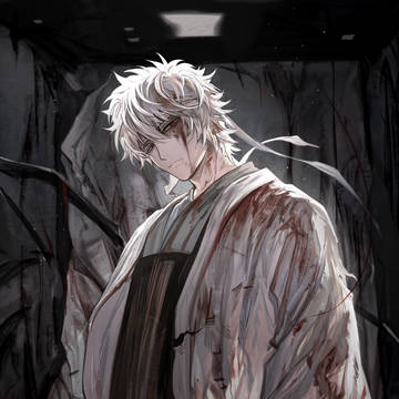 損