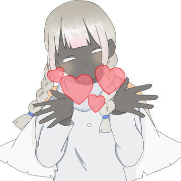 貴方に大好きを伝えたい