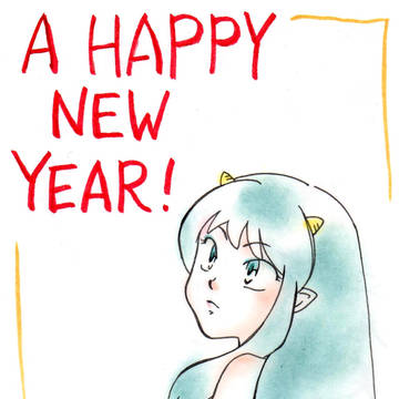 2022年賀状