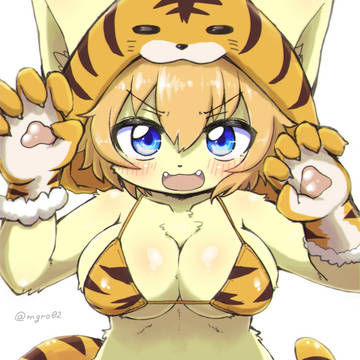 虎ビキニ