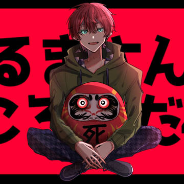 ぴちログ
