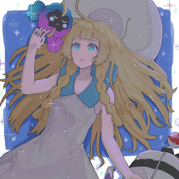 りえ