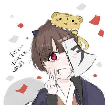 もはや寒中見舞い