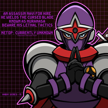 Shadowman Exe - ロックマンエグゼ